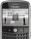Into The Horizon with the U2 Mobile Album
