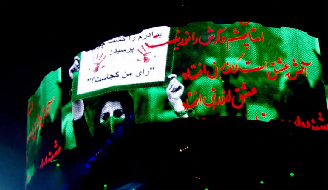 ’Iran Can You Hear Us?’