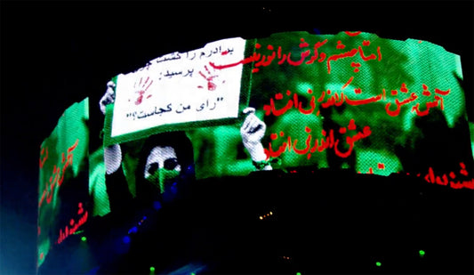 ’Iran Can You Hear Us?’