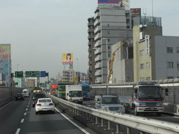 Turning Japanese