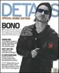 Part Showman Part Soul Man Details Magazine