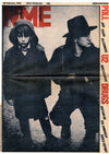 Gavin Martin in the NME on War