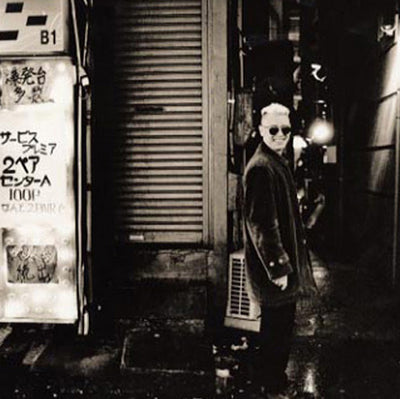 On tour in Japan