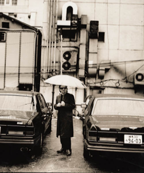 Bono in Japan 93