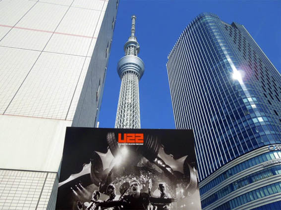U22 in Tokyo