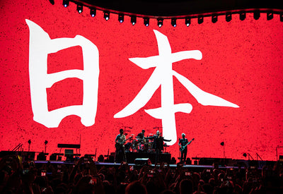 Saitama Super Arena, Tokyo